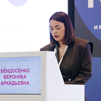 ICTPS 2026: Полный фотоотчёт